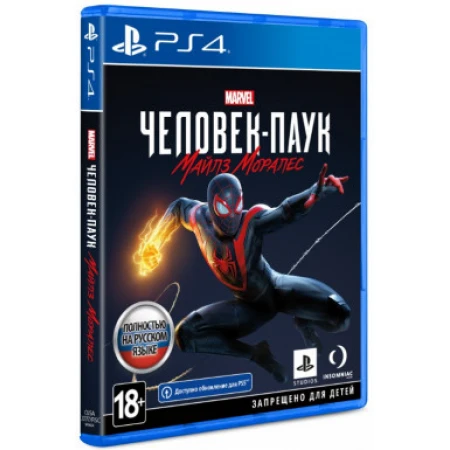 Игра для PS4 Spider-Man Miles Morales