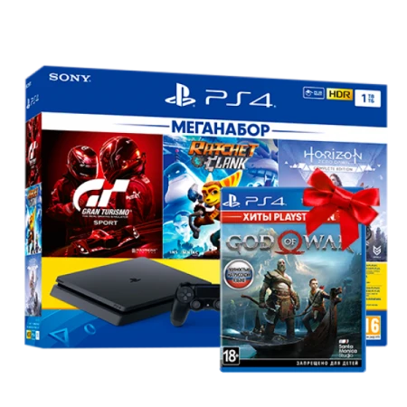 Игровая консоль PlayStation 4 + HZD CE/GTS/R&C, (PS719702399)