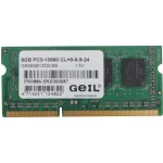 ОЗУ Geil 8Gb 1333Mhz SODIMM DDR3, (GS38GB1333C9S)