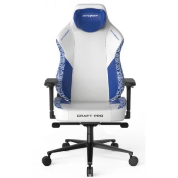 Игровое кресло DXRacer Craft Pro, (CRA/PRO/WB)