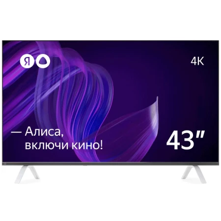 Теледидар Яндекс 43" с Алисой, (YNDX-00071)