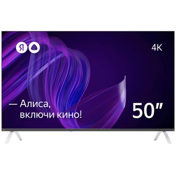 Телевизор Яндекс 50" с Алисой, (YNDX-00072)