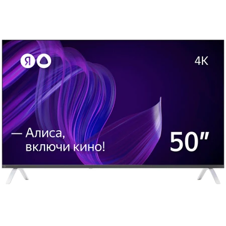 Теледидар Яндекс 50" с Алисой, (YNDX-00072)