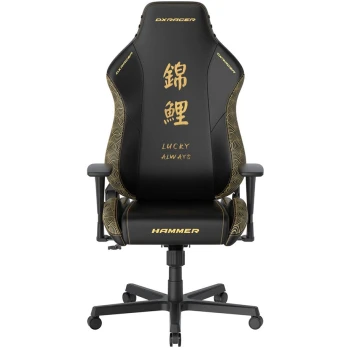 Игровое кресло DXRacer Hammer, (GC/LHE23LTA/KOI)