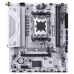 Материнская плата MaxSun Challenger B650M WIFI ICE DDR5