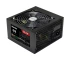 Блок питания HuntKey GS 700W