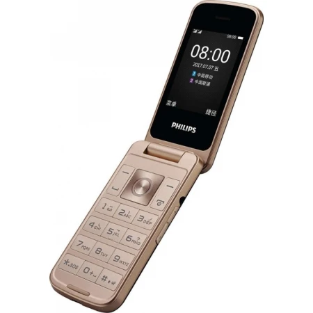 Мобильный телефон Philips Xenium E255, White