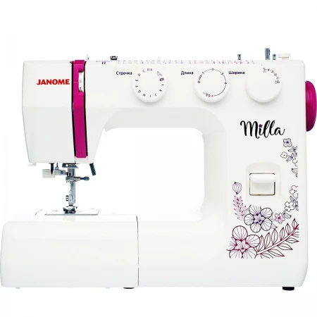 Швейная машина Janome Milla