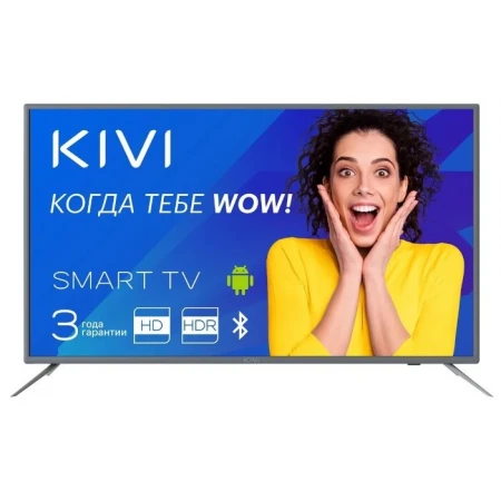 Телевизор Kivi 32H600GR