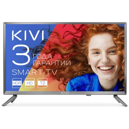 Телевизор Kivi 24HR52GR Телевизор Kivi 24HR52GR