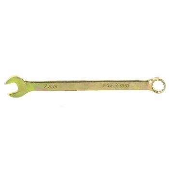 Ключ комбинированный Сибртех 7 мм, желтый цинк (14973)