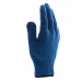 Перчатки трикотажные Сибртех усиленные, гелевое ПВХ-покрытие, 7 класс, синие, Россия (68183)