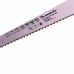 Ножовка по дереву для мелких пильных работ Matrix 320 мм, цельнолитая однокомпонентная рукоятка (23106)