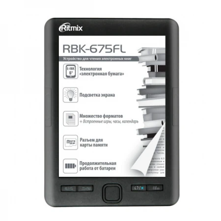 Электронная книга Ritmix RBK-675FL черный