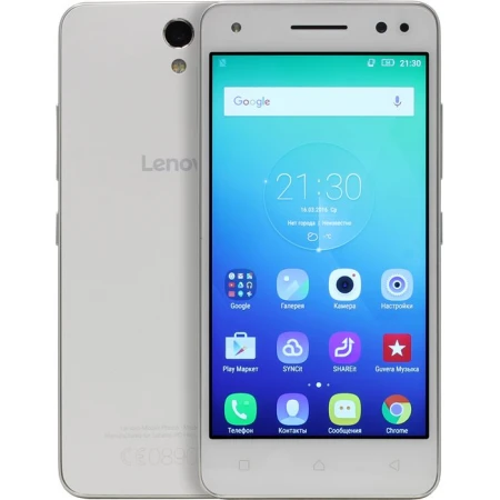 Смартфон Lenovo S1LA40 Lite, Pearl White