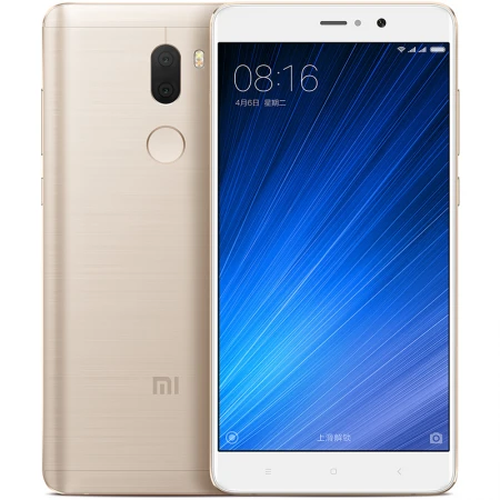 Смартфон Xiaomi Mi 5s Plus 64GB, Gold(829573)