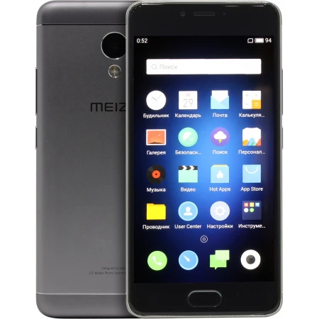 Смартфон MEIZU M3s Y685H 16GB Gray Смартфон MEIZU M3s Y685H 16GB Gray