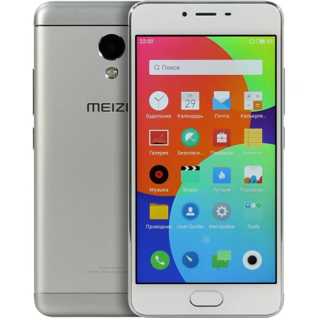 Смартфон MEIZU M3s Y685H 16GB Silver Смартфон MEIZU M3s Y685H 16GB Silver