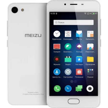 Смартфон Meizu U10, Silver (U680H) Смартфон Meizu U10, Silver (U680H)