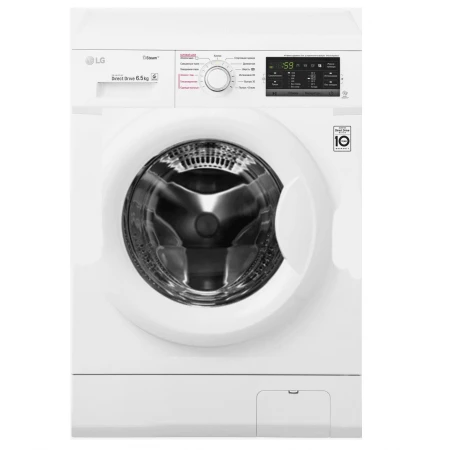 Стиральная машина LG FH2G6WDS0 стиральная машина