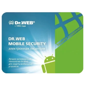 Электронная лицензия Dr.Web Mobile Security 1 год 2 пользователя (LHM-AA-12M-2-A3)