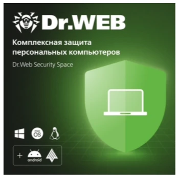 Электронный ключ антивируса Dr.Web Security Space 1 год 2ПК (LHW-BK-12M-2-A3)