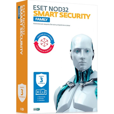 Антивирус ESET NOD32 Smart Security Family, 1 год 3 ПК, BOX