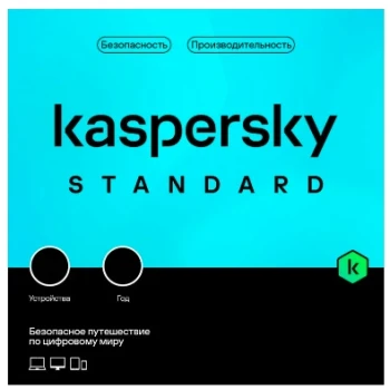 Электронный ключ Kaspersky Standard Kazakhstan Edition 1 год 3ПК (KL10410DCFS)