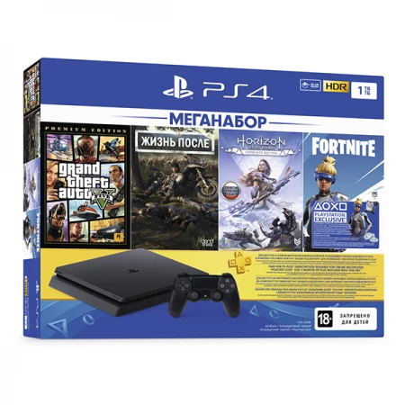 Sony PlayStation 4 1TB, 4 игры (DG/GTA V/HZD CE/FT)