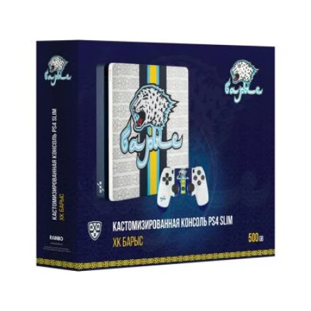 Sony PlayStation 4 Slim 1TB, ХК Барыс 