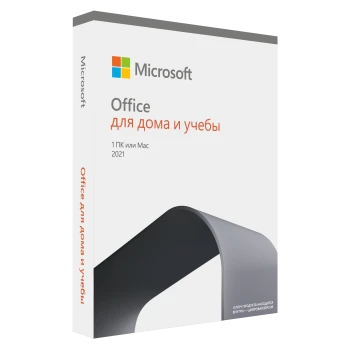 Microsoft Office Home and Student 2021, 1ПК, BOX, (79G-05424)