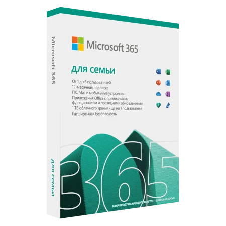 Microsoft Office 365 для семьи (EP2-36891)