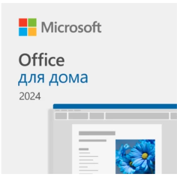 Microsoft Office Home 2024 All Lng Retail Online Central/Eastern Euro Only Dwn, (EP2-06797)