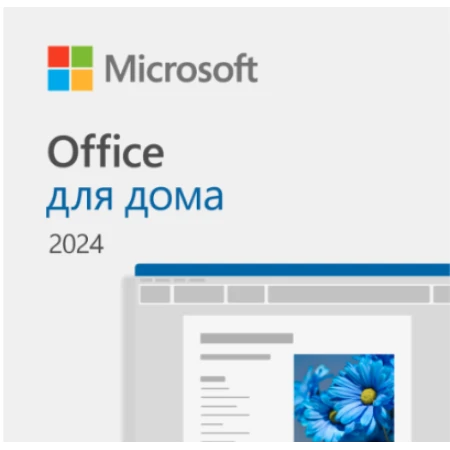 Microsoft Office Home 2024 All Lng Retail Online Central/Eastern Euro Only Dwn, (EP2-06797)