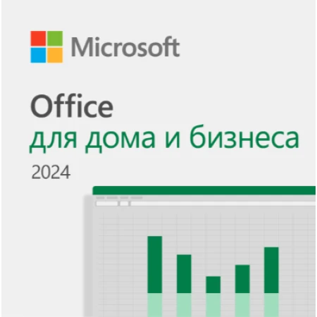 Microsoft Office Home and Business 2024 Russian Kazakhstan Only Medialess, (EP2-06681)