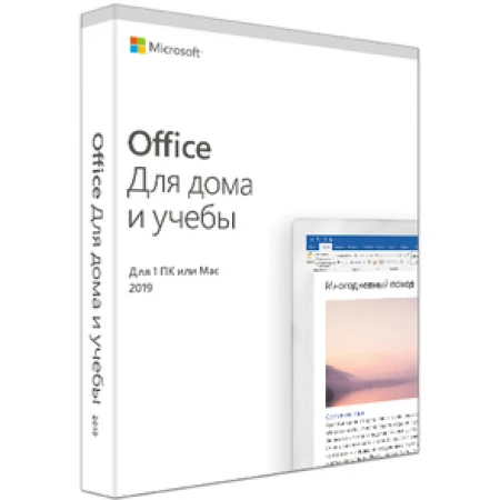 Microsoft Office Home and Student 2019, (79G-05031)