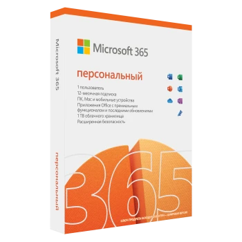 Microsoft Office 365 Personal Russian Subscr 1YR Kazakhstan Only Medialess P8, (QQ2-01439)