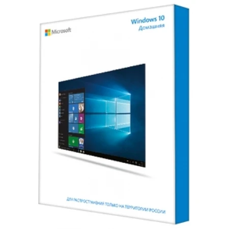 Microsoft Windows 10 Home, Kazahstan Only, 32-bit/64-bit Russian, USB, BOX, (HAJ-00074)