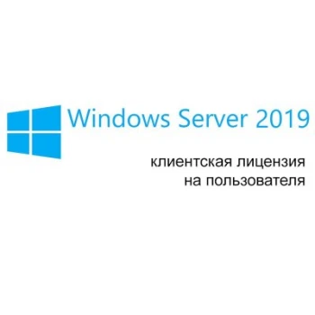Microsoft Windows Server CAL 2019, 1pk DSP OEI, 1Clt User CAL, Russian, (R18-05857)